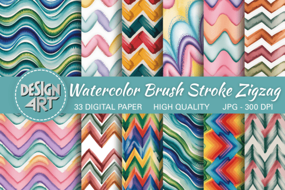 Watercolor Brush Stroke Zigzag Pattern